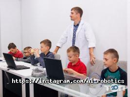 Ai robotics фото