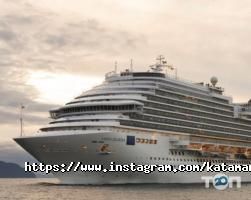 Катамаран-Тур, центр туризму фото