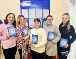 Пульс відгуки фото