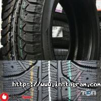 Добра Гума Запоріжжя фото