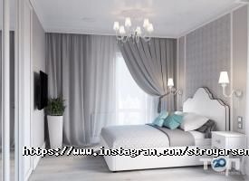 Буд Арсенал відгуки фото