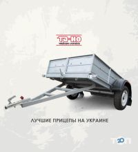 Та-Но Трейлерз Украина, ремонт причіпної техніки фото