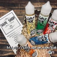 221b Baker street, вейп-шоп фото