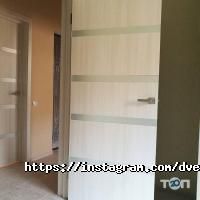 Двері України, двері вхідні фото