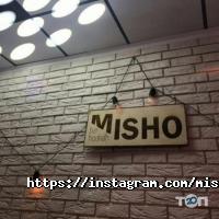 Misho, кав'ярня фото