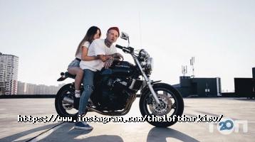 Кафе, бари The Loft фото