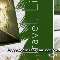 Ride, хостел фото