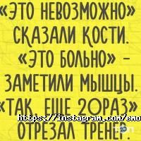 Emotion отзывы фото