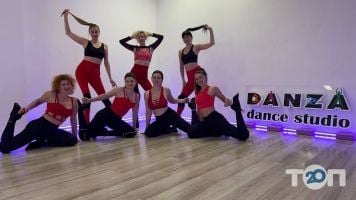 Danza, танцювальний клуб фото