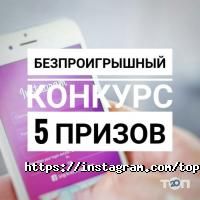 Рекламное агентство отзывы фото