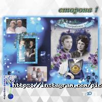 Picasso Харків фото