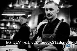 Fitz barbershop Одеса фото