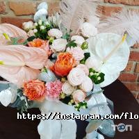 Florista відгуки фото