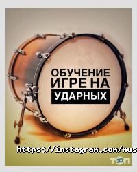 Студии звукозаписи Music case фото