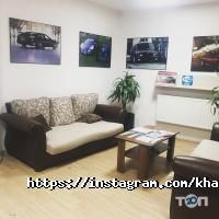 Автомойки Eka car wash фото