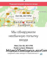 Муви Дален отзывы фото