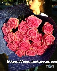 відгуки про My Bouquet фото