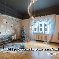 Galkins Photo Studio, фотостудия фото