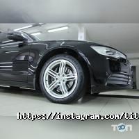 Автосервіси, СТО Titan фото