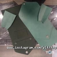 Pitstop відгуки фото