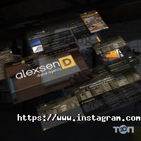 AlexsenD Харків фото