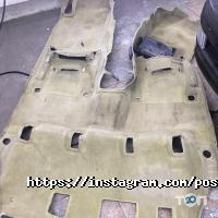 Poseidon Дніпро фото