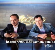 Олександр Барін, ведучий весіль та корпоративів фото