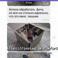 ArtStore Киев фото