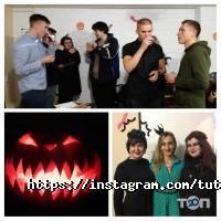 Tutor English Studio відгуки фото