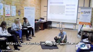 Парамедик, магазин товарів першої допомоги фото