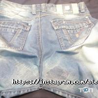 Домна, ателье фото