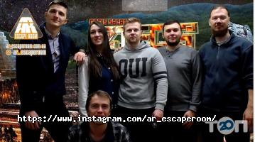 відгуки про Ar escape room фото