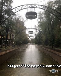 отзывы о Муви Дален фото