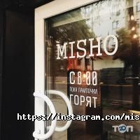 Misho відгуки фото
