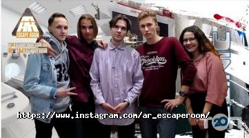 Ar escape room відгуки фото