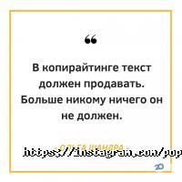 Popcorn Business School отзывы фото