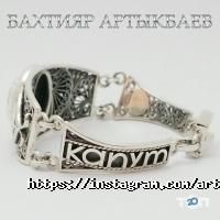 Национальные ювелирные украшения от Бахтияра Астана фото