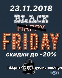 Вейп шопи та магазини тютюну Дим-Дымыч фото