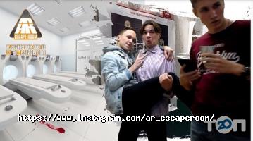Ігрові комплекси Ar escape room фото