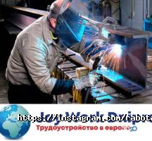 Joy travel відгуки фото
