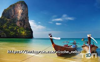 відгуки про Вище неба фото