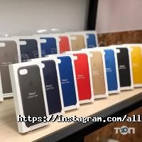 All4Mac відгуки фото