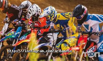 ArDa-МоТо, магазин фото