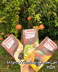 Присамарський Дніпро фото