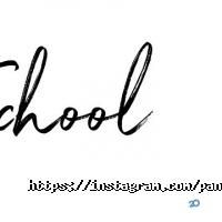 Ательє, ремонт та пошиття одягу Anastasia Kolosova & PanUnya фото