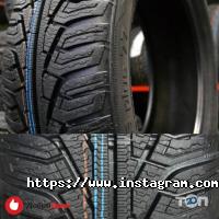 відгуки про Добра Гума фото