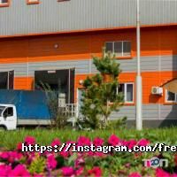 FREE LINE service Алматы фото