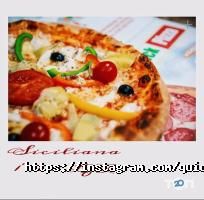 QuickPizza отзывы фото
