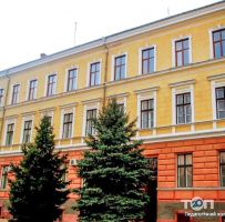 Педагогический колледж Черновицкого национального университета им.Ю.Федьковича фото