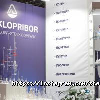 Склоприлад, контрольно-вимірювальні прилади фото